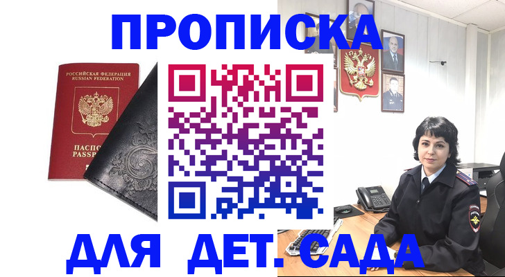 форма 3 в Кимовске